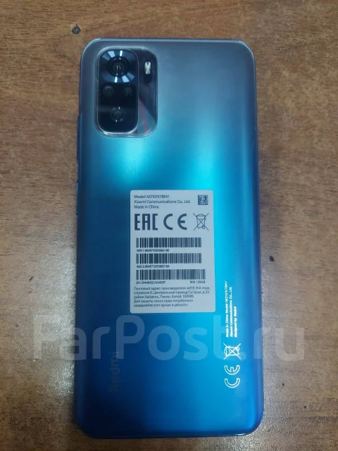 Xiaomi Redmi Note 10S. �/�, 128 ��, �����, 3G, 4G LTE, Dual-SIM ����