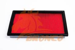 ������ ��������� Bronco BRA-0208 (A-243V) Bronco ���. BRA-0208 BRA0208 ����