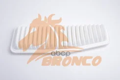 ������ ��������� Bronco BRA-0552 (A-1001) Bronco ���. BRA-0552 BRA0552 ����