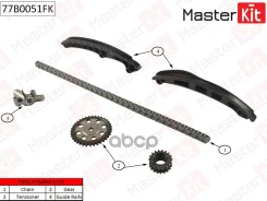 �������� ���� ��� VW Touran 1.4 TSI BWK/CAVA �03-10 77B0051FK MasterKit ���. 77B0051FK 77B0051FK ����