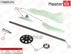 �������� ���� ��� Citroen/Peugeot C4 1.6 THP 140/1.6 THP 1 5FR (EP6DT) MasterKit ���. 77B0052FK 77B0052FK ����