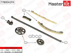 �������� ���� ��� Honda Accord 2.4 VTI-E 5AT K20Z4/K20A4 07- 77B0042FK MasterKit ���. 77B0042FK 77B0042FK ����