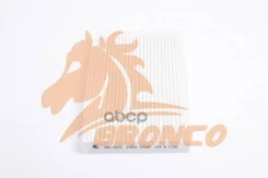 ������ �������� Bronco BRC-0222 (AC-210E) Bronco ���. BRC-0222 BRC0222 ����