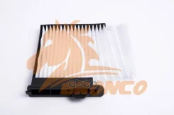 ������ �������� Bronco BRC-0231 Bronco ���. BRC-0231 BRC0231 ����