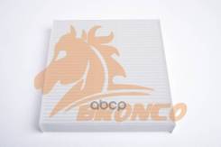 ������ �������� Bronco BRC-0311 (AC-201E) Bronco ���. BRC-0311 BRC0311 ����