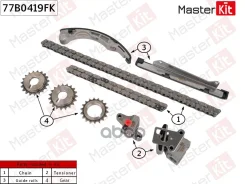 �������� ���� ��� Nissan K20DE 77B0419FK MasterKit ���. 77B0419FK 77B0419FK ����