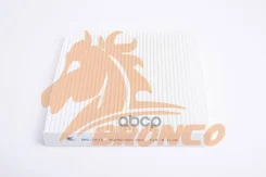 ������ �������� Bronco BRC-0412 (AC-806E) Bronco ���. BRC-0412 BRC0412 ����