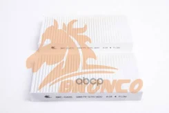 ������ �������� Bronco BRC-0405 (AC-803E) Bronco ���. BRC-0405 BRC0405 ����