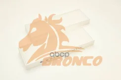 ������ �������� Bronco BRC0410 Bronco ���. BRC0410 BRC0410 ����
