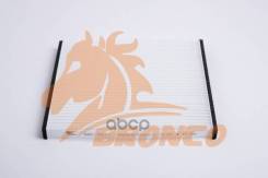 ������ �������� Bronco BRC-0511 (AC-101E) Bronco ���. BRC-0511 BRC0511 ����