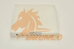 ������ �������� Bronco BRC-0543 (AC-109E) Bronco ���. BRC-0543 BRC0543 ����
