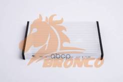 ������ �������� Bronco BRC-0615 (AC-701AE) Bronco ���. BRC-0615 BRC0615 ����