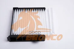 ������ �������� Bronco BRC-0802 (AC-208E) Bronco ���. BRC-0802 BRC0802 ����