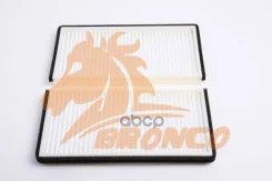 ������ �������� Bronco BRC-0717 Bronco ���. BRC-0717 BRC0717 ����