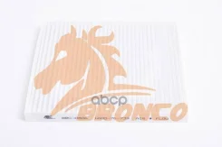 ������ �������� Bronco BRC0806 Bronco ���. BRC0806 BRC0806 ����