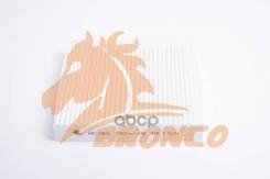 ������ �������� Bronco BRC-0830 (AC-938E) Bronco ���. BRC-0830 BRC0830 ����