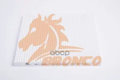 ������ �������� Bronco BRC-0903 (AC-003) Bronco ���. BRC-0903 BRC0903 ����