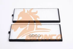 ������ �������� Bronco ���. BRC-0919 Bronco ���. BRC-0919 BRC0919 ����