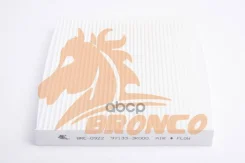 ������ �������� Bronco BRC-0922 Bronco ���. BRC-0922 BRC0922 ����