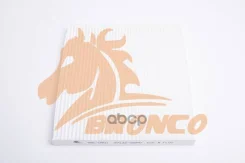 ������ �������� Bronco BRC-0901 Bronco ���. BRC-0901 BRC0901 ����