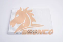 ������ �������� Bronco BRC-0912 Bronco ���. BRC-0912 BRC0912 ����