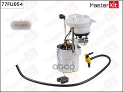 ������ ���������� ������ VW Passat 06- 77FU054 MasterKit ���. 77FU054 77FU054 ����