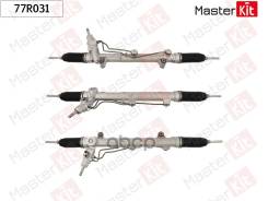 ����� ������� Mercedes GL X164 2006-, Mercedes M W164 2006-, Mercedes R W251 2006- 77R031 MasterKit ���. 77R031 77R031 ����