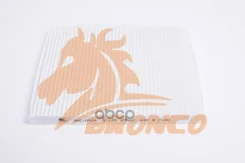 ������ �������� Bronco BRC-0934 Bronco ���. BRC-0934 BRC0934 ����