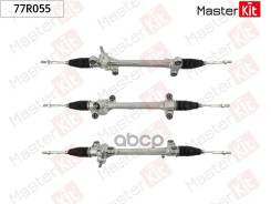 ����� ������� Toyota Corolla E150 2006-, Toyota Auris 2006- 77R055 MasterKit ���. 77R055 77R055 ����