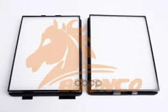 ������ �������� Bronco BRC-1001 Bronco ���. BRC-1001 BRC1001 ����