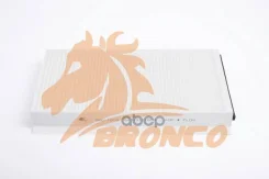 ������ �������� Bronco BRC-1018 Bronco ���. BRC-1018 BRC1018 ����