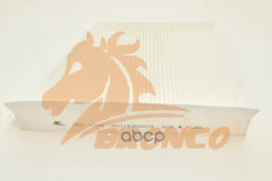 ������ �������� Bronco BRC-1123 2118300018, �21830001864, �A2118300018, �A21830001864 Bronco ���. BRC-1123 BRC1123 ����