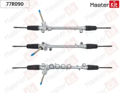 ������� ����� Mazda CX-5 I (KE) 2011- 77R090 MasterKit ���. 77R090 77R090 ����