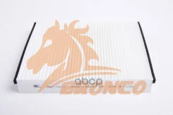 ������ �������� Bronco BRC-1611 Bronco ���. BRC-1611 BRC1611 ����