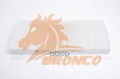 ������ �������� Bronco BRC1618 Bronco ���. BRC1618 BRC1618 ����
