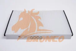 ������ �������� Bronco BRC-1915 Bronco ���. BRC-1915 BRC1915 ����