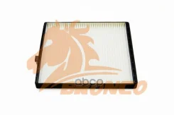 ������ �������� Bronco BRC-2023 Bronco ���. BRC-2023 BRC2023 ����