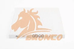 ������ �������� Bronco BRC-21200 Bronco ���. BRC-21200 BRC21200 ����