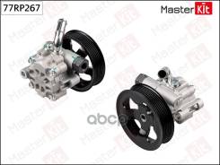 ����� �������������� ���� 77RP267 77RP267 MasterKit ���. 77RP267 77RP267 ����