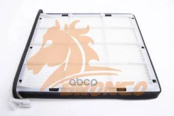 ������ �������� Bronco BRC-2169 Bronco ���. BRC-2169 BRC2169 ����