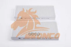 ������ �������� Bronco BRC-2174 68111091A0, �09AP000962, �6811109530 Bronco ���. BRC-2174 BRC2174 ����