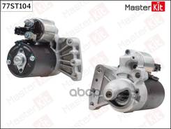 ������� Citroen C4, Peugeot 207 / 308 (0.9KW) 77ST104 MasterKit ���. 77ST104 77ST104 ����