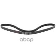 ������ ������������ Bando Bando ���. 4PK945 4PK945 ����