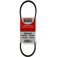 ������ ������������ Bando 07L903137T / 38920-P0G-A01 / 575079 / 71719407 / 7651558 / 7706132 / 90080-90155 / 90080-91055 / 90916-02163 / 90916-02272...