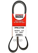 ������ ������������ Bando Bando ���. 7PK1750 7PK1750 ����