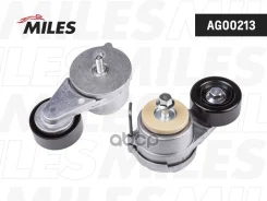 ���������� ����� ���������� Hyundai/KIA 2.0D/2.2D 09- AG00213 Miles ���. AG00213 AG00213 ����