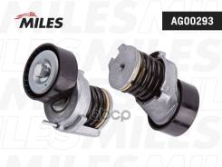 ���������� ����� ���������� VAG 1.4/1.6 02- AG00293 Miles ���. AG00293 AG00293 ����