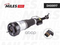 ����������������� �������� ������ (����� PRO) Mercedes BENZ S-Class W221, CL-Class W216 07-13 (Arnott AS2852) DAS0017 Miles ���. DAS0017 DAS0017 ����