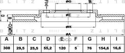 ���� ��������� ������������� | ����� | VW Transporter/Multivan/Touareg 03- BS0212 Blitz ���. BS0212 BS0212 ����