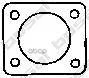 ��������� ���������! Daewoo Espero/Nexia 1.5/1.8/2.0 95-99 Bosal ���. 256028 256028 ����